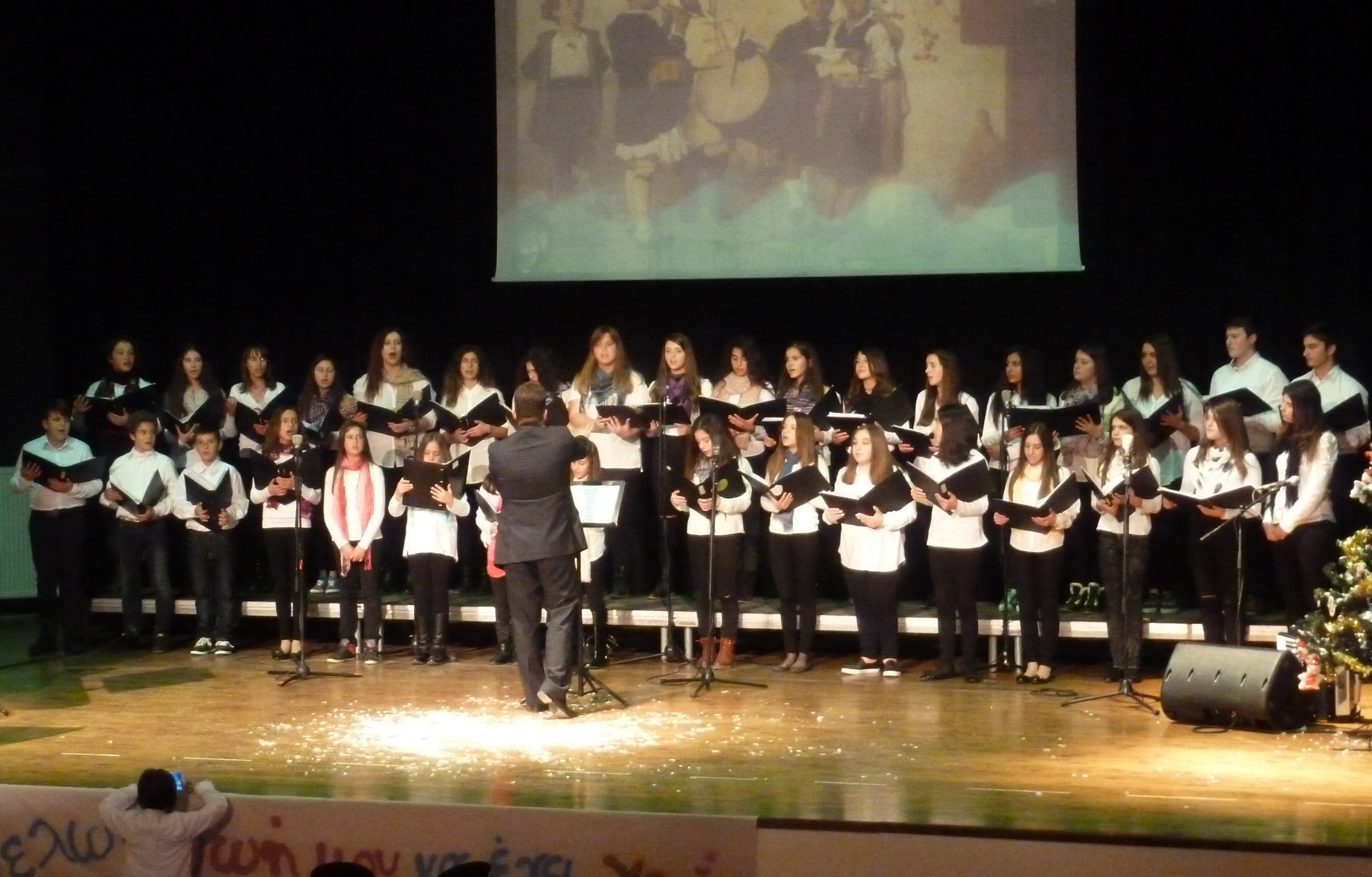  Στην Αθήνα η νεανική χορωδία “musicArte” του Μουσικού Συλλόγου Ελασσόνας